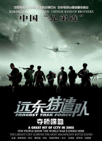 一级特黄aa大片欧美网站